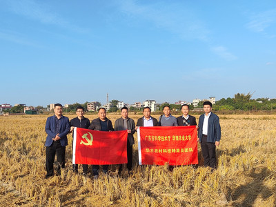 华南农业大学农学院组建专家服务团队助力兴宁市叶塘镇产业振兴