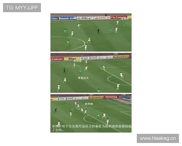 维尼修斯无球跑动与纵深冲击的战术价值解析