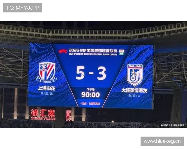 上海申花防守体系稳定，领先优势难以扩大，赛季竞争格局呈现复杂局面