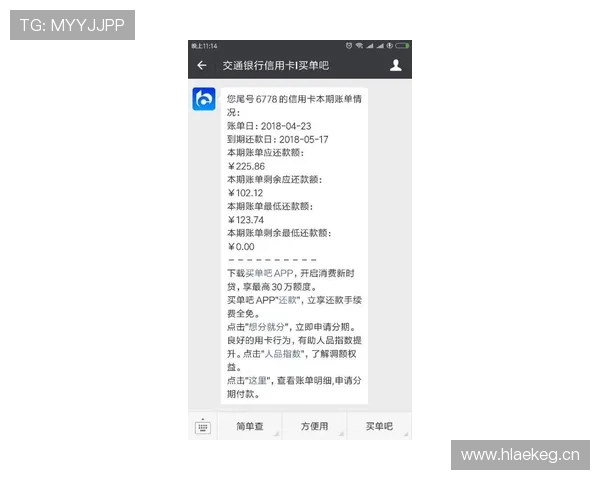 冯彦哲训练完直接去奢侈品店刷卡，这自律和消费反差谁懂啊