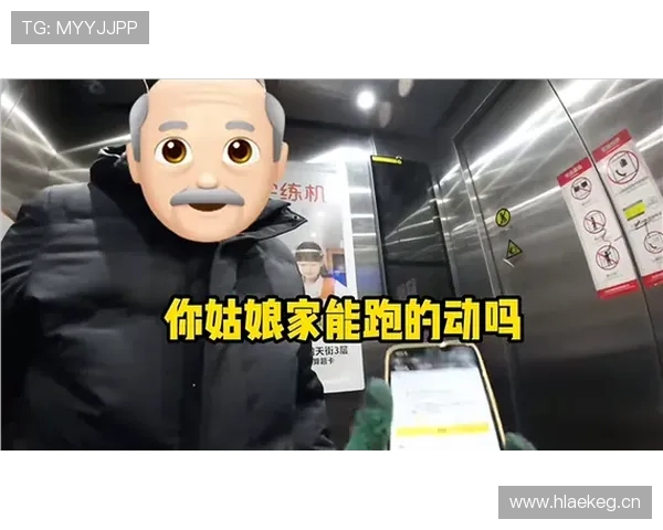 掌敏洁每天5点起床练体能，手机里连外卖软件都没下过