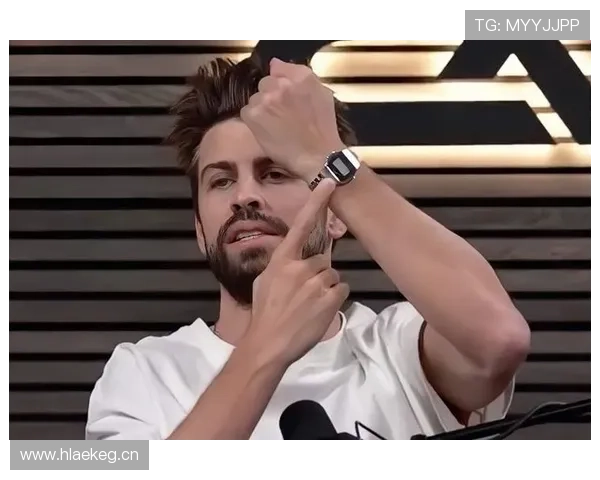 皮克居然不靠球场挥金，这私生活翻车得多惨你们知道吗？